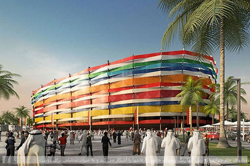 ورزشگاه‌های تمام خورشیدی قطر برای جام جهانی 2022