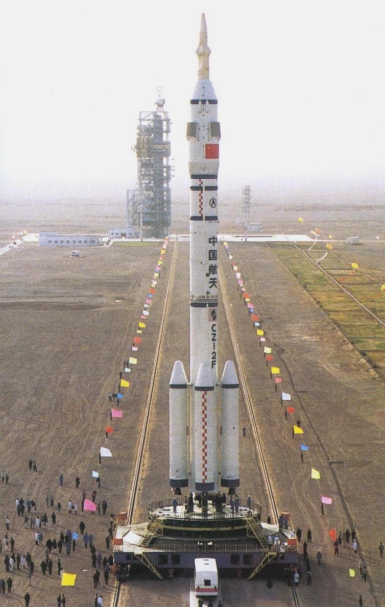 jiuquan satellite launch center