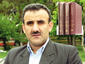 مسعود انصاری