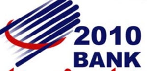 ایران بانک 2010