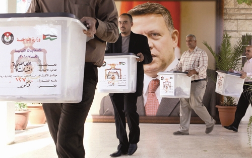 اردن - انتخابات