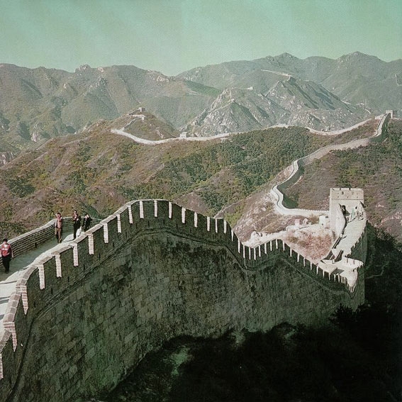 china wall