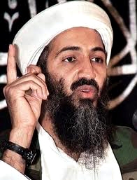 اُسامه بن محمد بن لادن