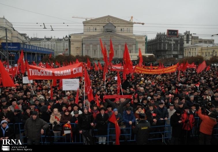 تظاهرات کمونیست ها در مسکو علیه دولت روسیه