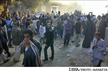 مصر تظاهرات