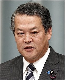 Japan justice minister