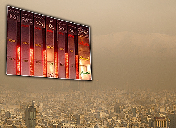 Tehran air poluution