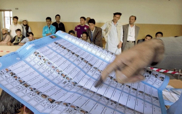 رای گیری افغانستان