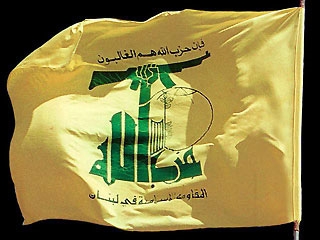 Hizbollah