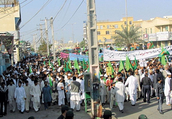 تظاهرات سیستان و بلوچستان