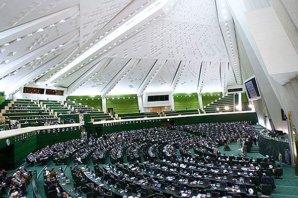 Iran Parliament