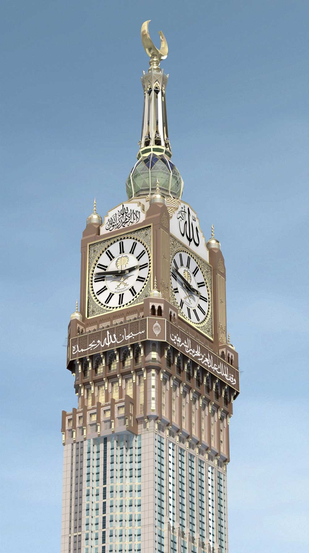 Самый большой часов в мире. Башня Абрадж Аль-Бейт. Абрадж Аль-Бейт часы. Часовая башня в Мекке. Мекка клок Тауэр.