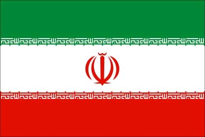 وزارتخانه های ایران