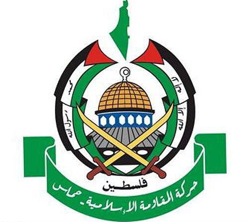 لوگوی جنبش حماس