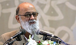 Mehdi Chamran