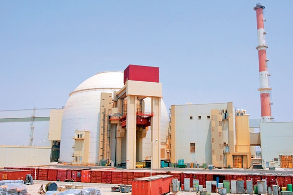 آژانس بین‌المللی انرژی اتمی درباره خاموشی موقت نیروگاه بوشهر بیانیه داد