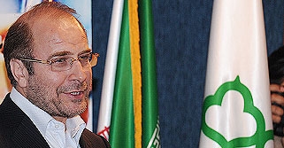 Tehran Mayor