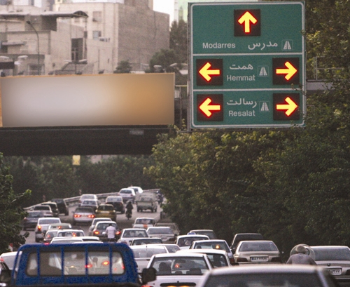تهران - ترافیک