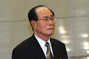 Kim Yong Nam, die Nummer Zwei der nordkoreanischen Führung