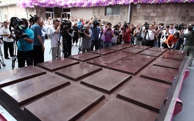 بزرگترین شکلات جهان