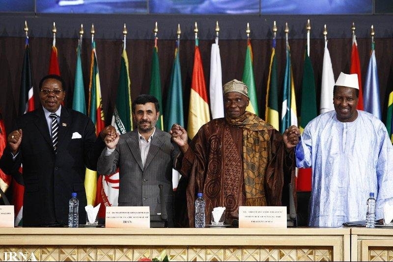 نشست ایران و آفریقا