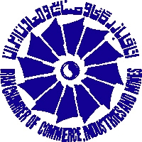 لوگوی اتاق بازرگانی ایران