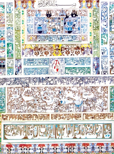 دوچرخه 569