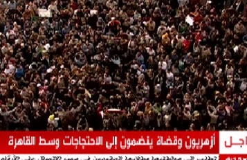 تجمع گسترده مخالفان مبارک در میدان التحریر قاهره