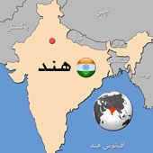 india map