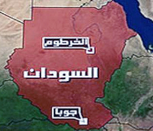 نقشه سودان
