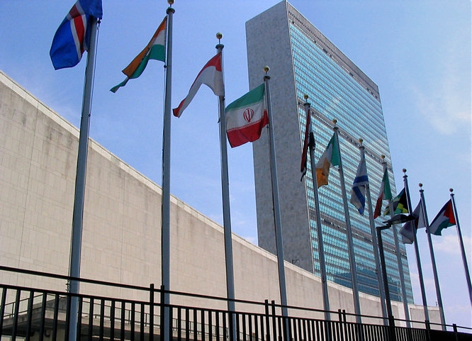 دبیرخانه سازمان ملل متحد