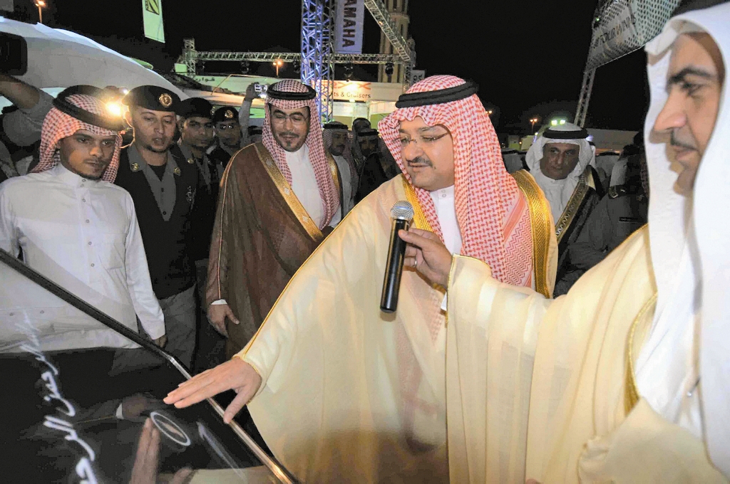 امیر مقرن بن عبدالعزیز - برادر پادشاه عربستان