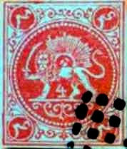 نخستین تمبر ایران