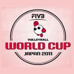 لوگوی جام جهانی والیبال ژاپن 