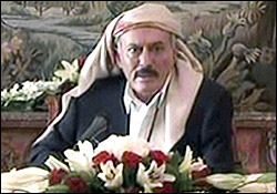 علی عبدالله صالح