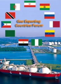  مجمع کشورهای صادرکننده گاز 