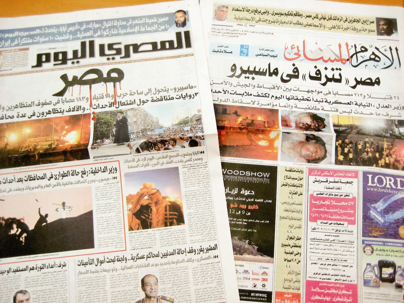روزنامه های عرب زبان