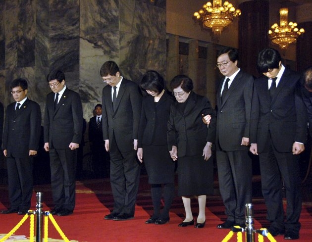 south korea delegation