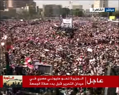 اجتماع میلیون‌ها مصری‌ در میدان التحریر قاهره