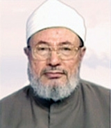 شیخ یوسف القرضاوی