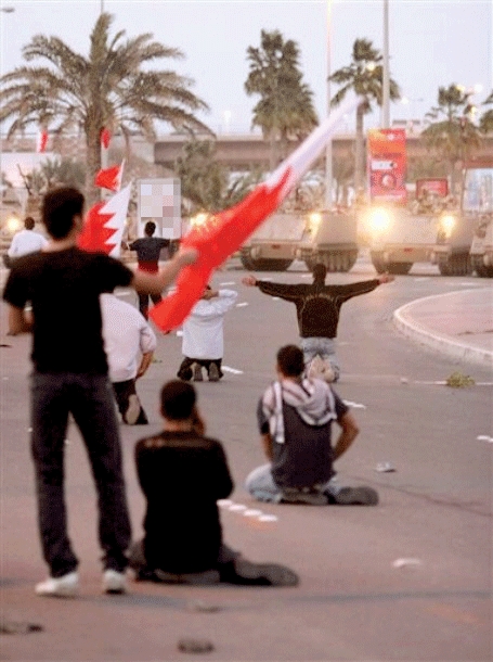 بحرین - نارامی