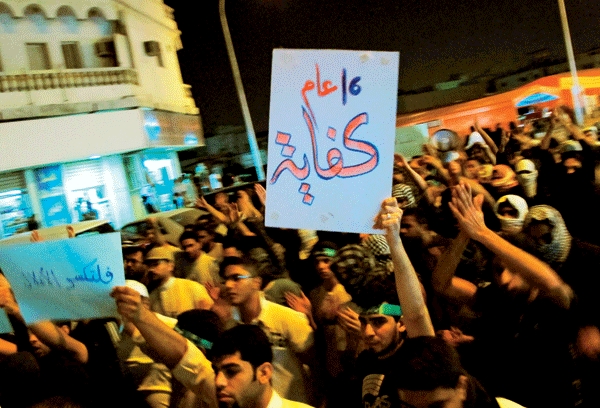 اعتراض مردم عربستان