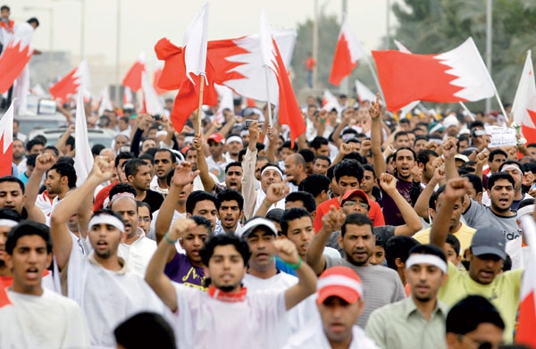 نا آرامی بحرین