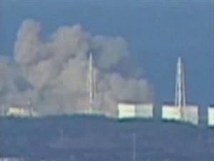 blast at Japan nuclear power plant