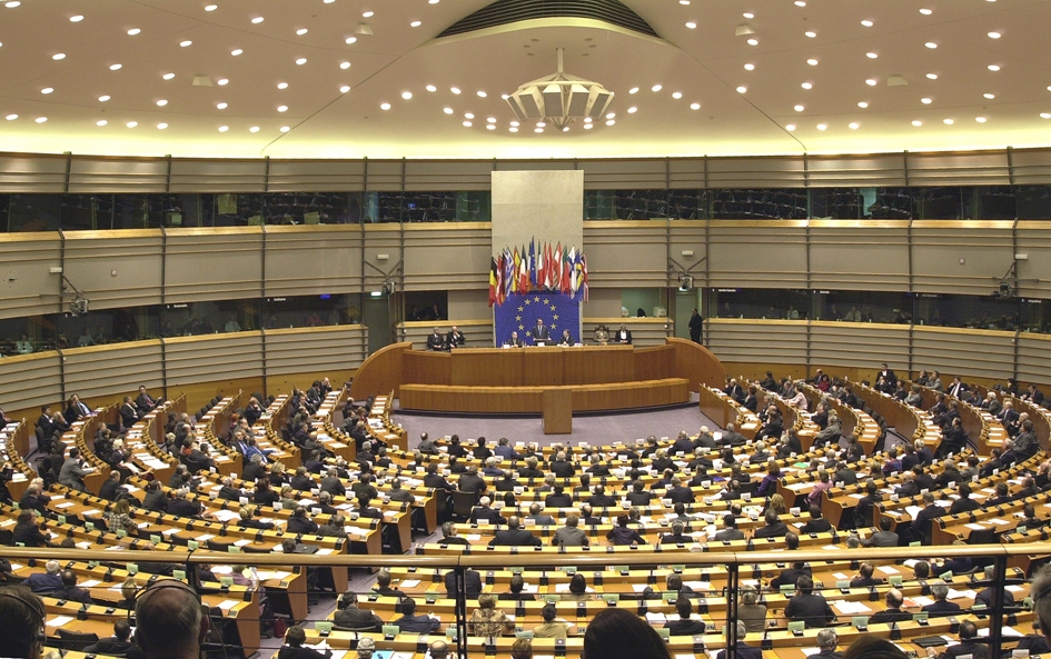 رسوایی رشوه در پارلمان اروپا