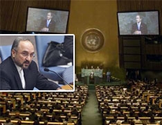 نامه نماینده ایران در سازمان ملل متحد به بان کی مون