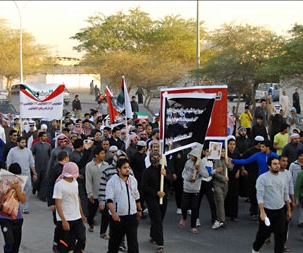 پلیس کویت بر روی تظاهر کنندگان گاز اشک آور شلیک کرد