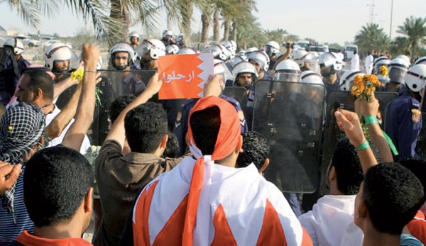 معترضان بحرین