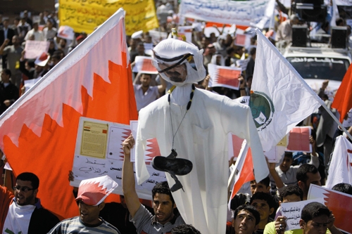 تظاهرات - بحرین