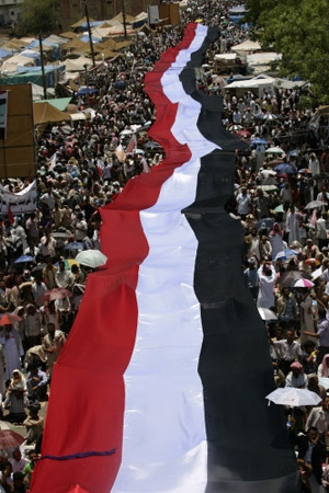 تظاهرات ضد صالح در شهر تعز